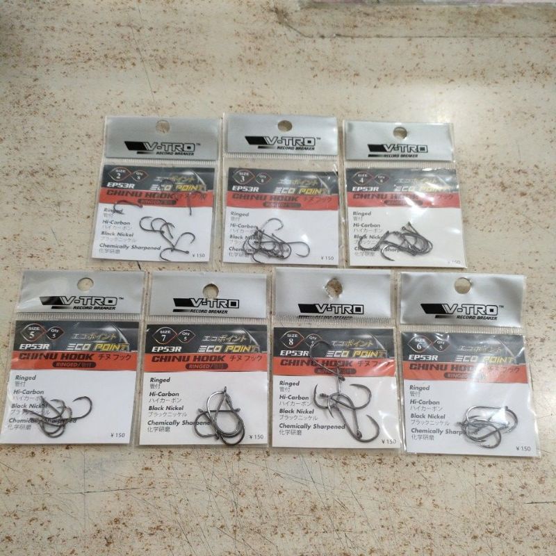 KAIL V-TRO CHINU EP53R