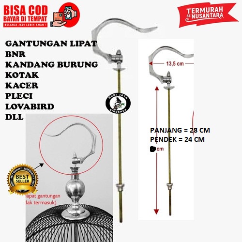 READY GANTUNGAN LIPAT BNR AS 24 CM ALUMUNIUM CANTOLAN SANGKAR KOTAK BURUNG KACER KENARI LB MURAI