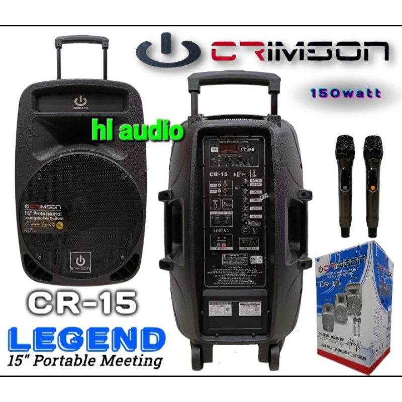 SPEAKER PORTABLE CRIMSON 15 INCH EMERALD/AQUARINE/LEGEND