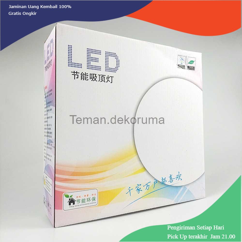 TD - LMP Dreamburgh Lampu Plafon LED Minimalis Modern 24W 26 cm Cool White - X1W