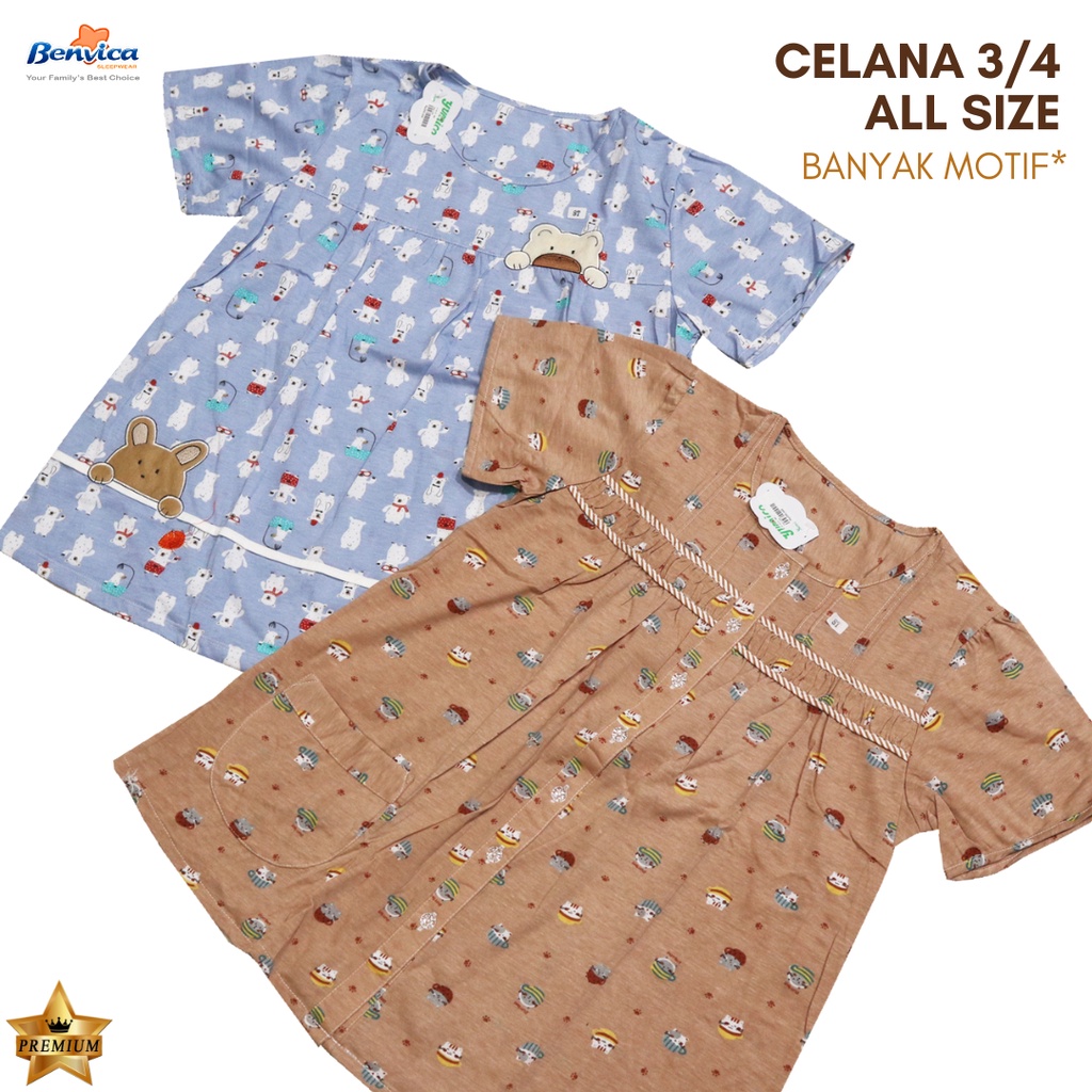 BAJU TIDUR SETELAN  CELANA 3/4 KAOS PREMIUM YUMICO ALL SIZE