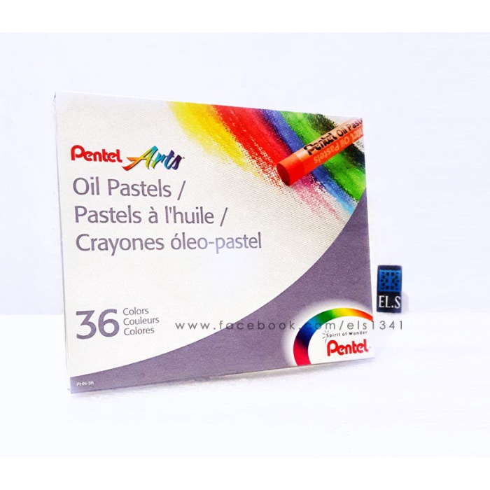 

Terlaris Pentel Oil Pastels 36 Colors