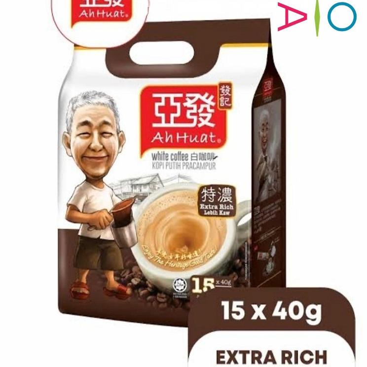 

☜ Ah Huat White Coffee Extra Rich / Ahuat / A Huat White Coffee / Ahhuat Coffee 15 x 40g ♘