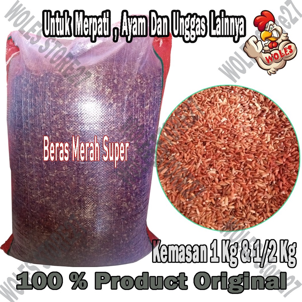 Beras Merah Super Pakan Makanan Burung Anak , Merpati , Dara , Hamster , Piyik , Ayam , Bangkok , Un