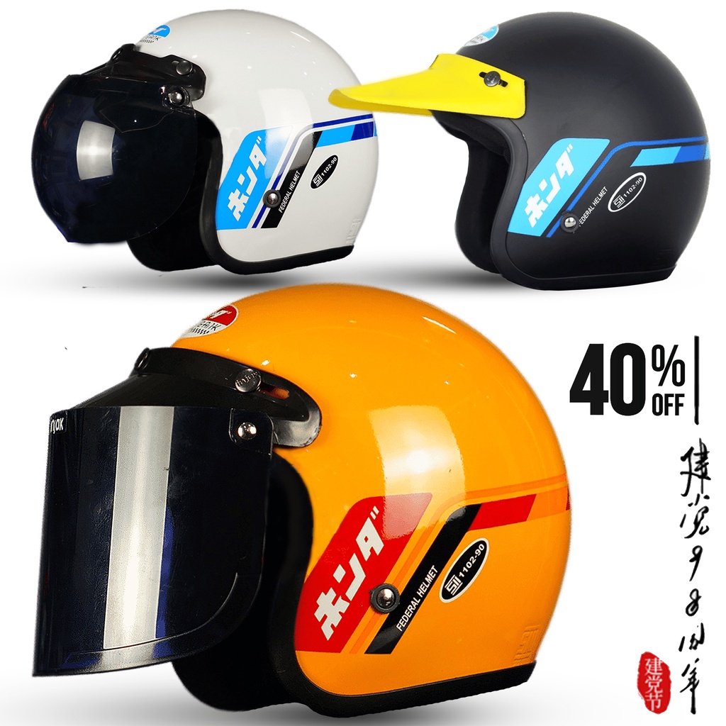 Helm Bogo Motif Series Honda Gank GL PREMIUM / Helm Pria Dan Wanita Dewasa COD