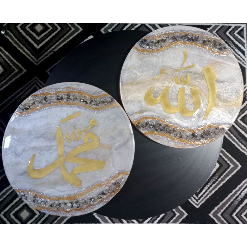 hiasan dinding Lafadz Allah&Muhammad