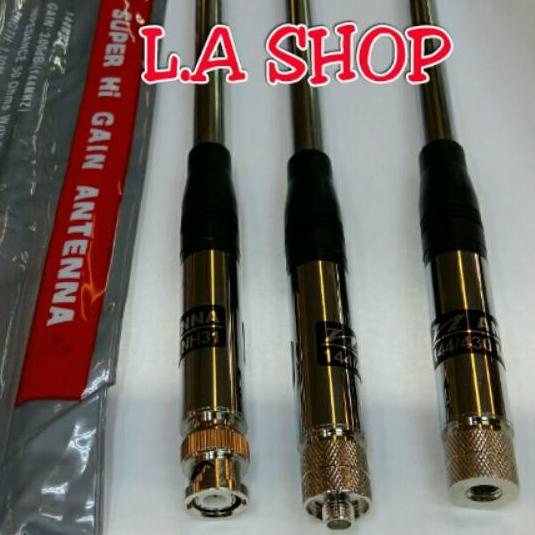 ♟ ANTENA HT NH31 / antena ht nh 31 ☜