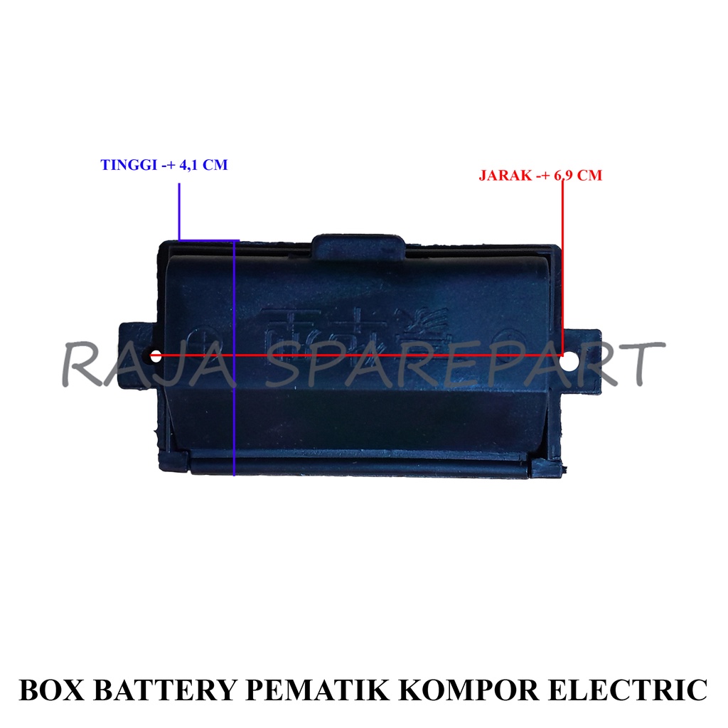 Box Baterai Pematik Kompor Elektrik