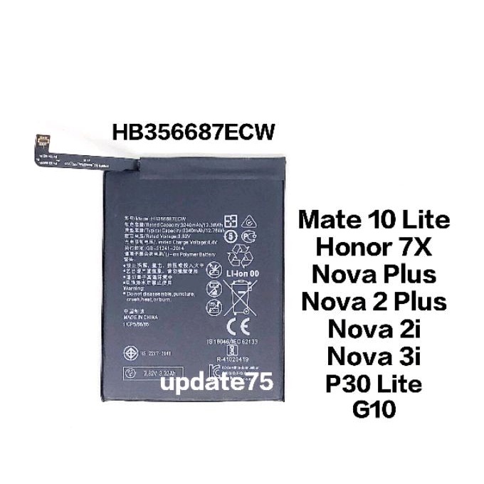 Baterai batre honor 7X  Mate 10 Lite P30 Lite Nova Plus Nova 2 Plus Nova 2i Nova 3i G10 HB356687ECW original