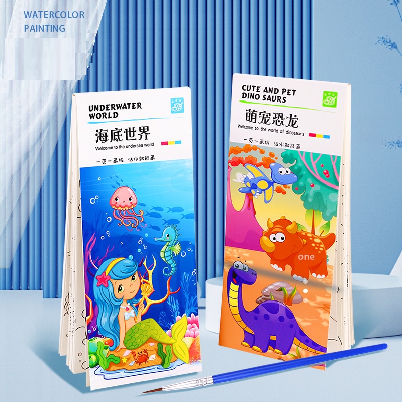 

MAINAN ANAK WATER COLOUR PAINT BOOK WITH BRUSH/ BUKU CAT MEWARNAI /COLOURING INCLUDE BRUSH/PAINT ACTIVITY BOOK WATERPROOF