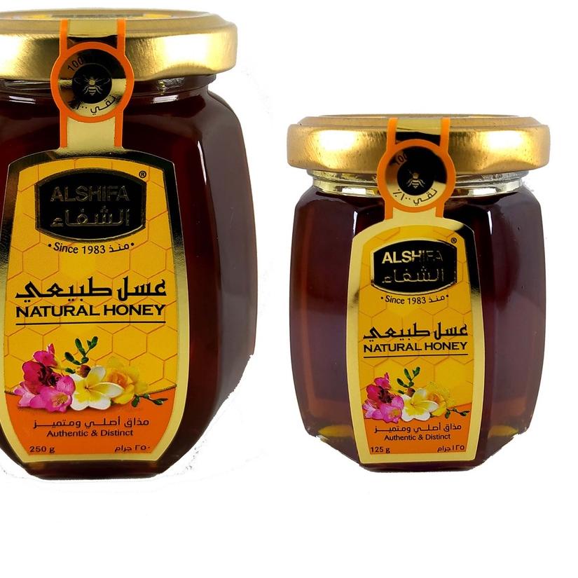

☀ Promo ALSHIFA 250gr plus 125gr ❂