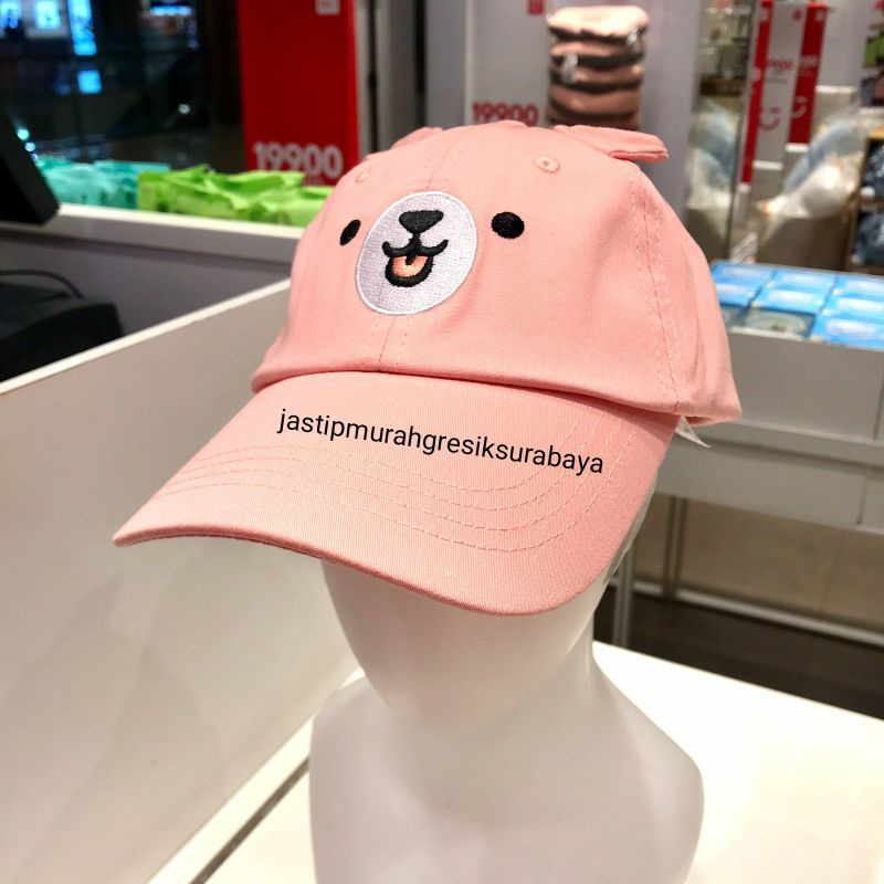 SPORTS BASEBALL CAP FOR KIDS MINISO TOPI MINISO TOPI ANAK MINISO