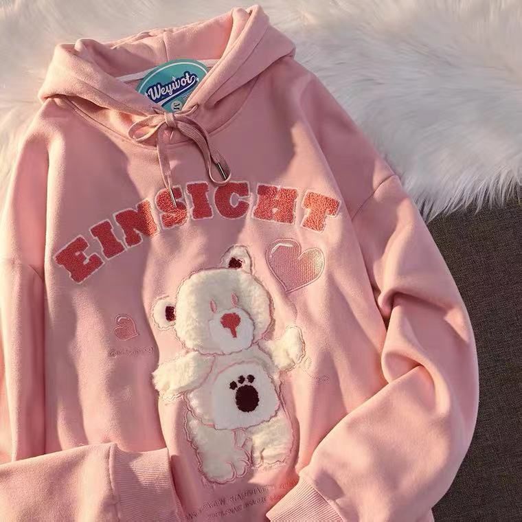 [littlecrab] Hoodie Oversize Einsicht Bear With Baloon Soft Color Beruang Bulu Bordir Timbul Sweatshirt Katun High Quality Korean Style