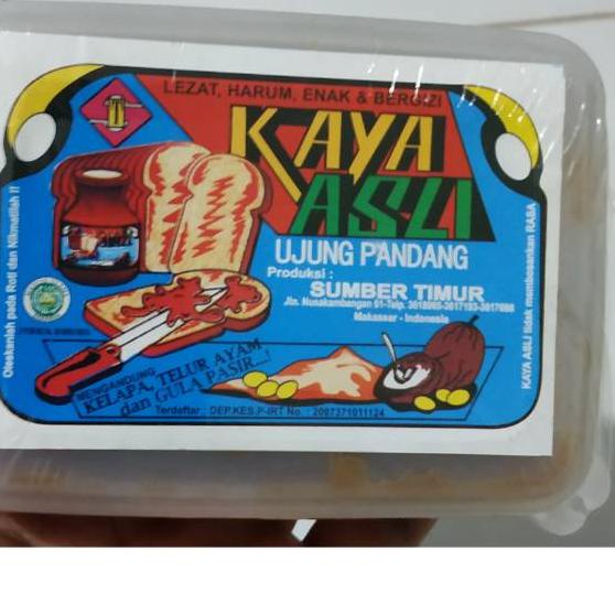 

♠ Selai Kaya asli Makassar produksi Sumber Timur 300 gr (Selai Legend tempoe doeloe) ✹