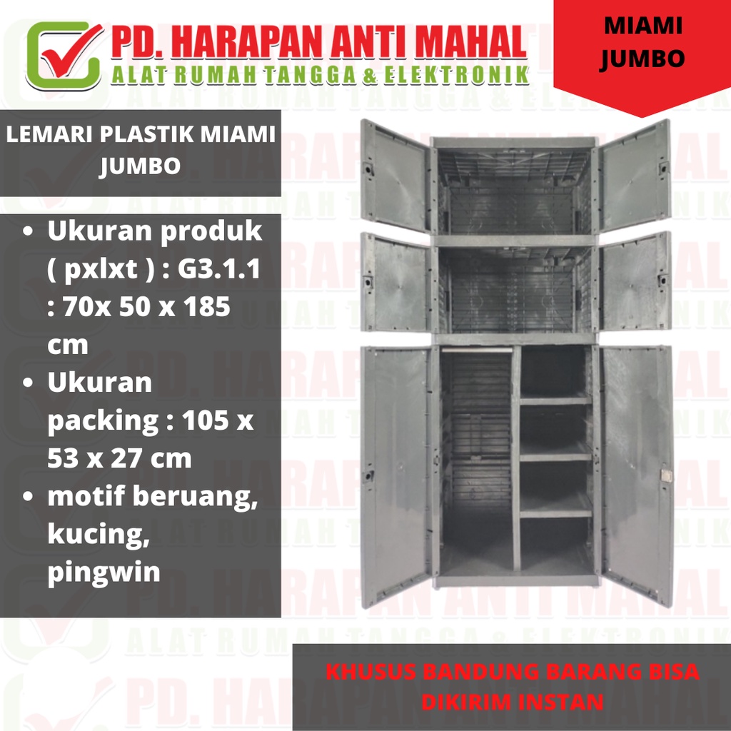 MIAMI MR PLAST GT JUMBO (LEMARI PLASTIK)// Miami Orlando Gantung G Lemari Pakaian Plastik Gantung Ju