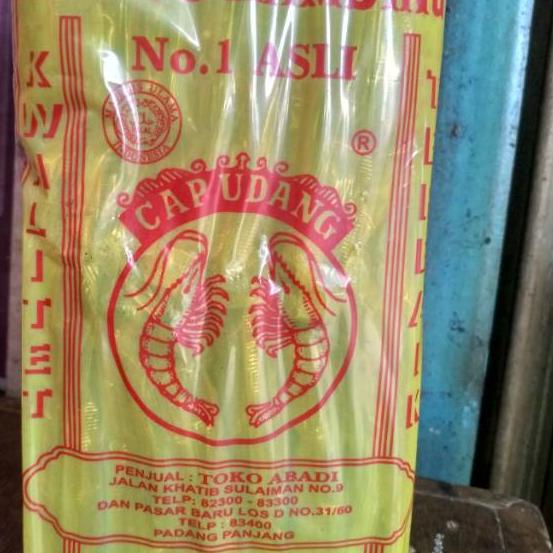 

™ Bumbu kambing cap udang sachet isi 20 total 1 kg ☊