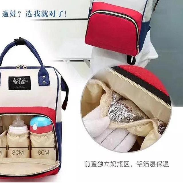 ✶ TAS DIAPERS RANSEL BAYI / TAS RANSEL SUSU BAYI / TAS PERLENGKAPAN BAYI MURAH ◙