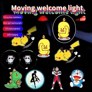 【READY STOCK】PIKACHU CAR DOOR LOGO DYNAMIC LIGHT / MOTOR CAR PROJECTOR TAIL LIGHT / WIRELESS DOOR OPENING DECORATIVE ATMOSPHERE WELCOME LAMP