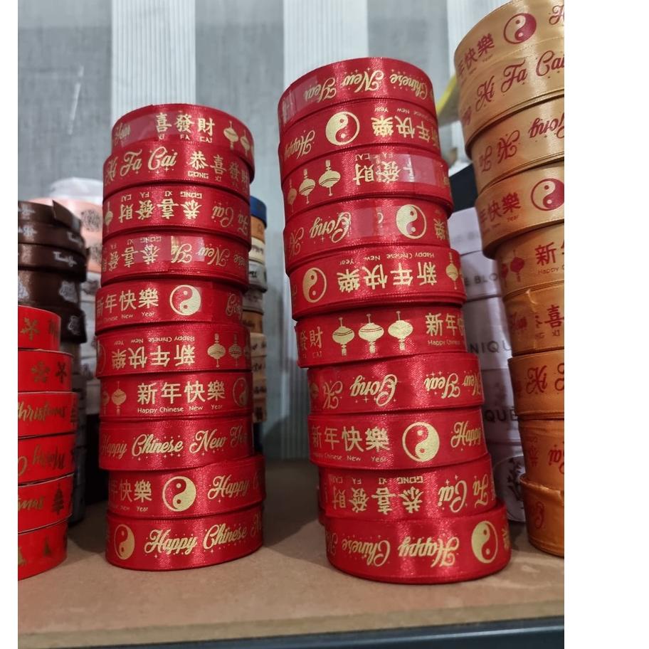 

ANA566 READY - SIAP KIRIM - Pita IMLEK | Pita Gong Xi Fa Cai | Pita Hampers IMLEK | Pita Tahun Baru China | PITA SATIN +