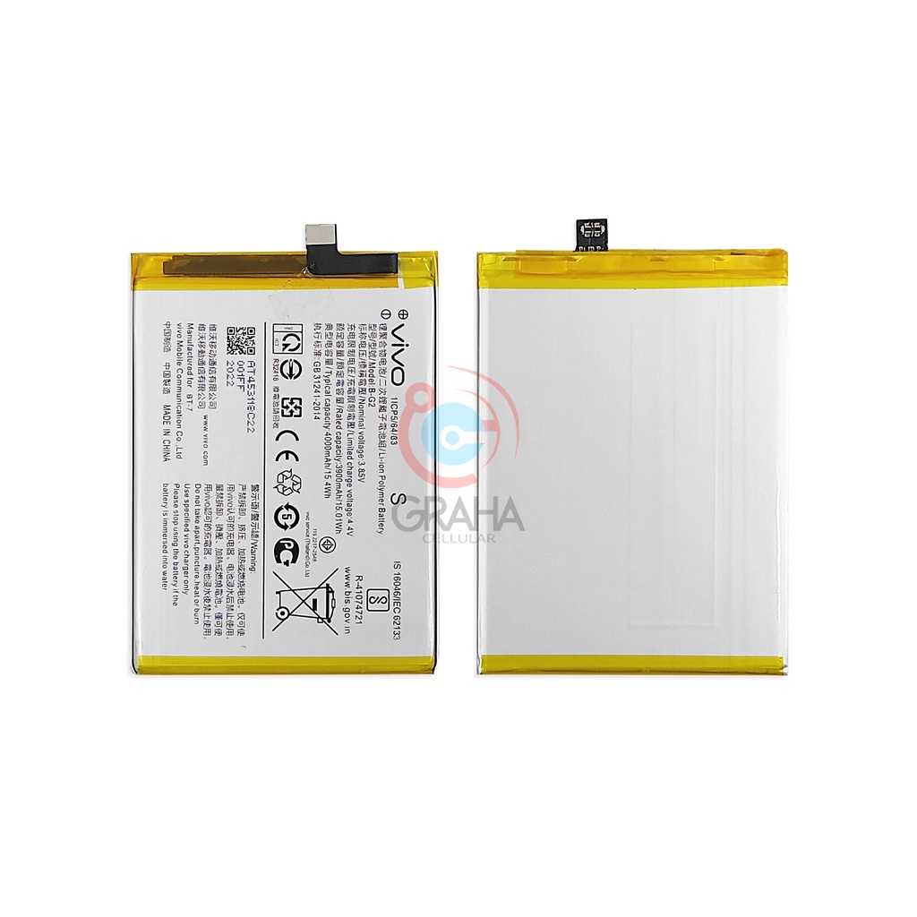 BATERAI / BATTERY / BATRE VIVO V15 / Z1 PRO / Y17 / B-G7