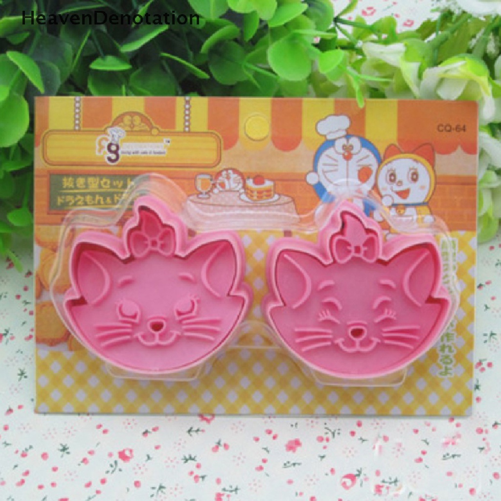 [HeavenDenotation] Cat Cookie Cutter Plastic Biscuit Baking Fruit Cake Kitchen Tools Mold HDV