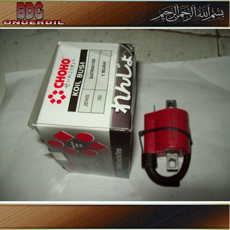 Koil Busi, Coil Busi Satria F 150 / Choho