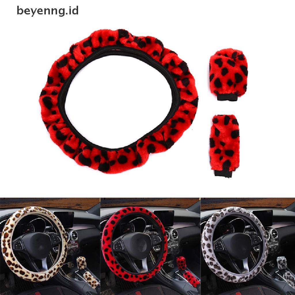 Beyen 3Pcs / Set Leopard Fluff Plush Steering Wheel Cover Winter Car Accessories ID