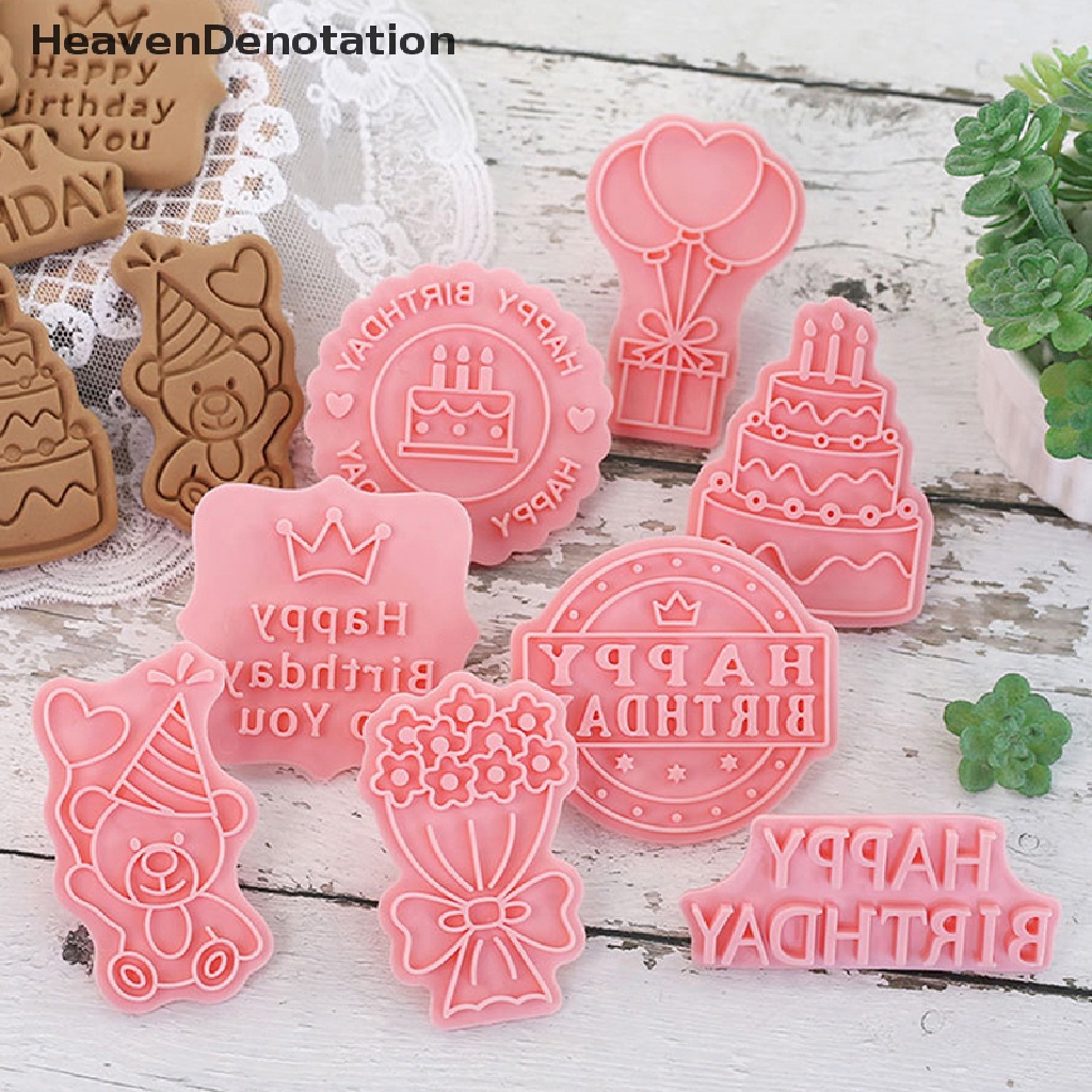 [HeavenDenotation] 8Pcs / Set Birthday Theme Cookie Cutters Plastic 3D Pressable Biscuit Mold Cookie Stamp Kitchen Baking Tools Kids Birthday Party Decor HDV