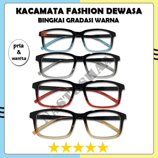 Kacamata Fashion Bingkai Warna Gradasi Untuk Wanita Pria Kacamata Lensa Normal Transparan Unisex NOCASE