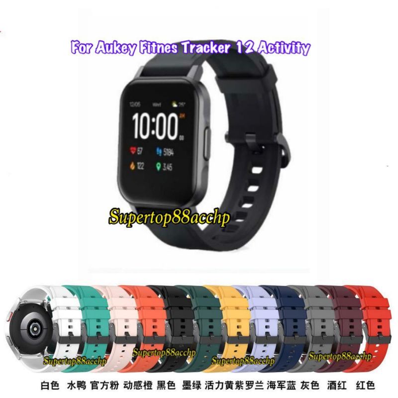 Strap Smartwatch Aukey Fitnes Tracker 10 Activity SW-1 / Fitnes12 Activity Rubber Tali Jam Tangan