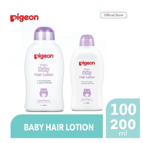 PIGEON Baby Hair Lotion Chamomile 100ml 100 ml  200ml 200 ml