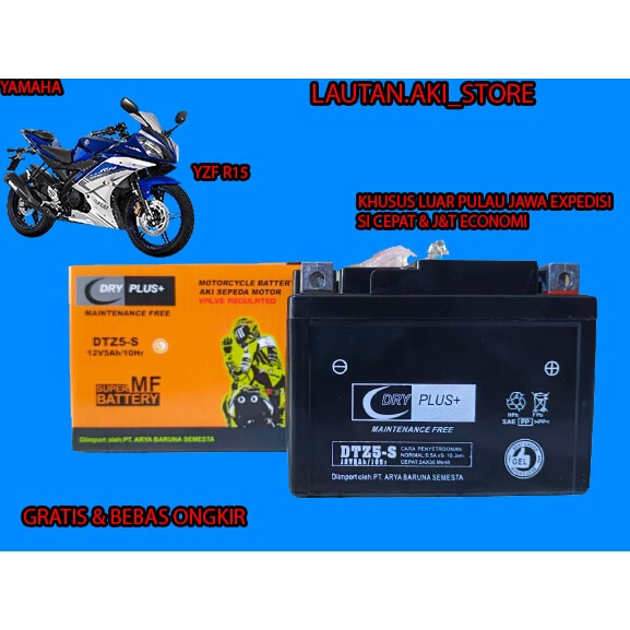 AKI MOTOR YAMAHA YZF R15 AKI KERING 100% ORIGINAL