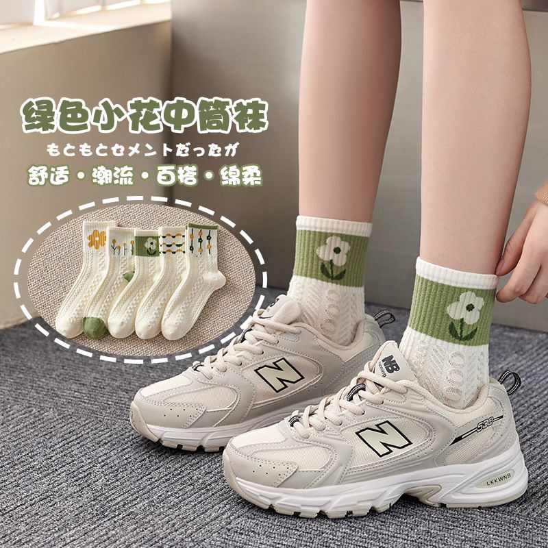 [littlecrab] Kaos Kaki Knit Hijau Bunga Daun Base Putih Cream Import Sock High Quality Cute Soft Green Korean Style