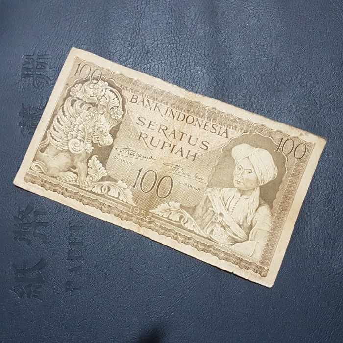 UANG KUNO 100 RUPIAH KEBUDAYAAN TH 1952 IKLAN KE 1019