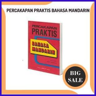 

tools n parts Percakapan Praktis Bahasa Mandarin 1F3BZ3