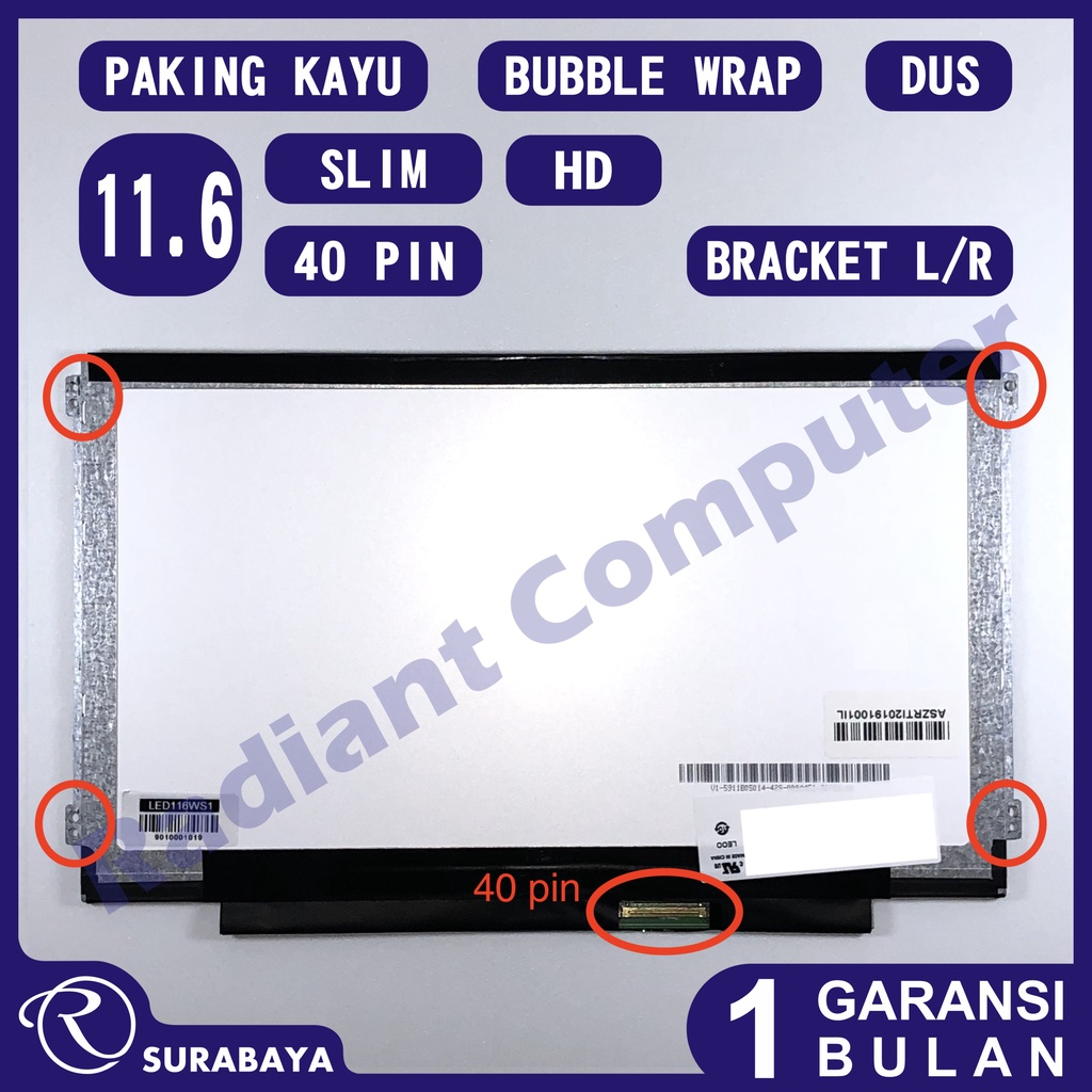 LCD LED Asus EEE PC 1225 1225B 1225C, Asus S200E X201E X202E