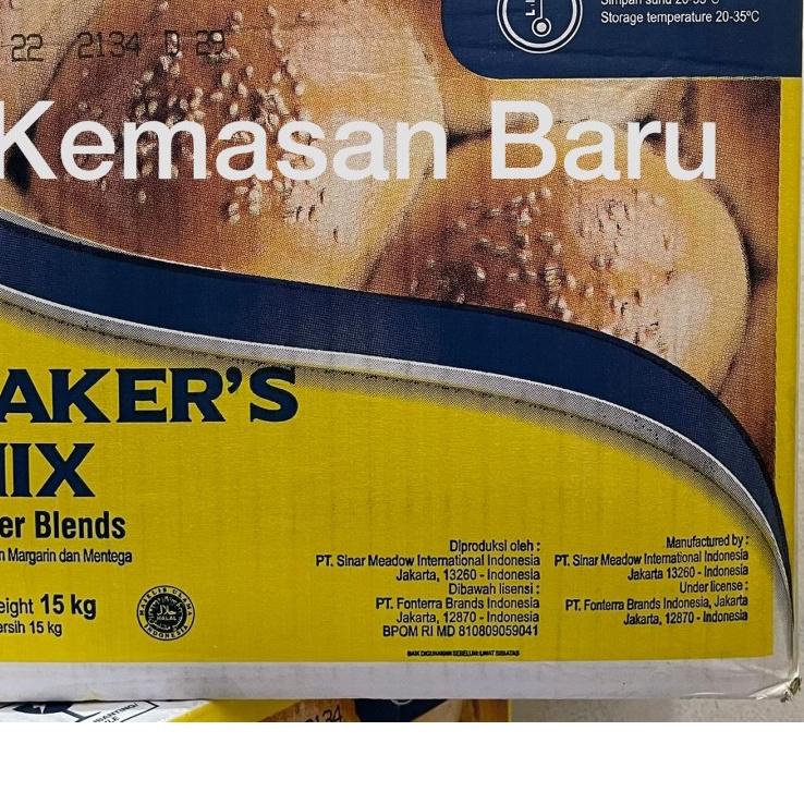 

☪ Anchor Bakers Mix Butter Blend - Butter mix 1kg ♝