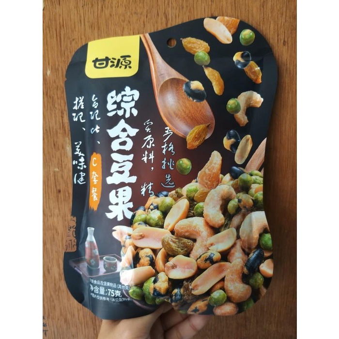 

Cemilan kacang zong he dou guo Best Seller