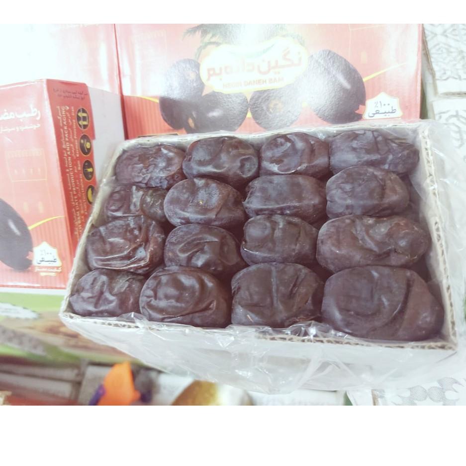

♞ kurma bam/kurma /lkurma anggur 500gr ❋