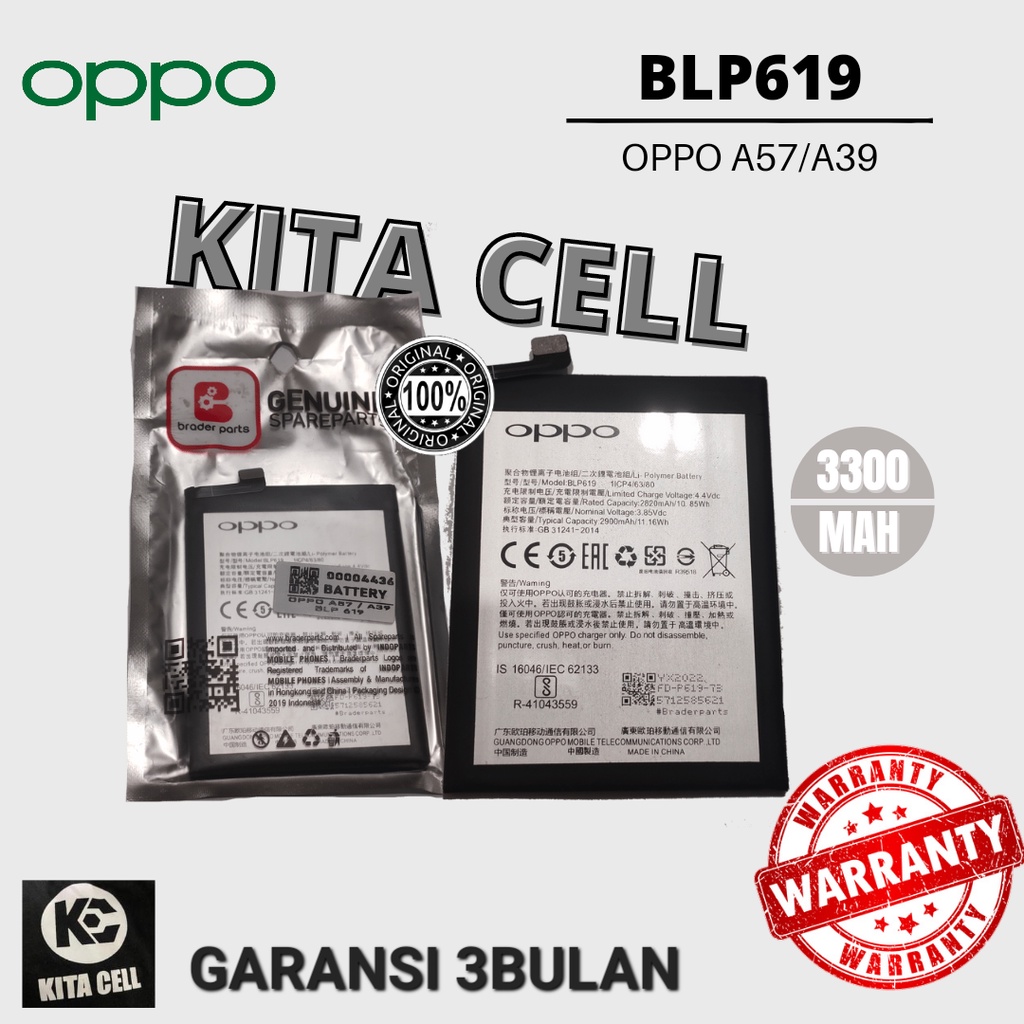 baterai oppo a57/a39 ori
