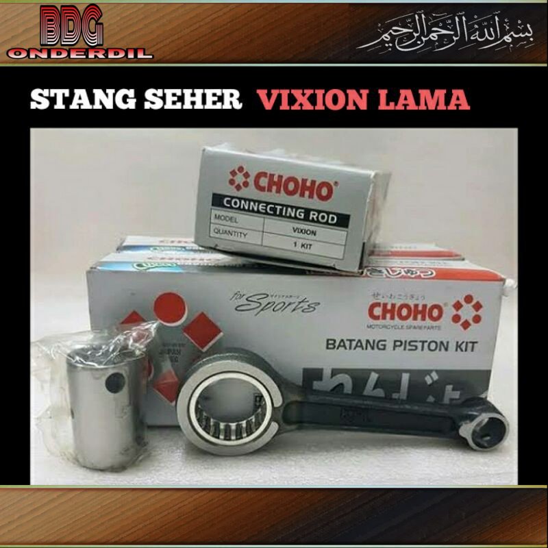 Stang Seher Vixion Lama / Old / Stang Piston Motor / Choho