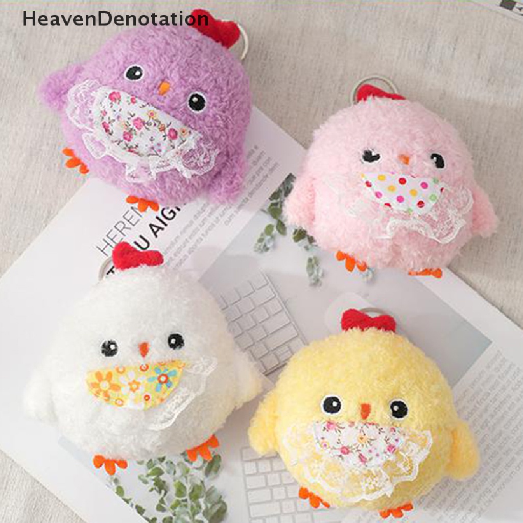 [HeavenDenotation] 10 cm Boneka Plush Boneka Mainan Ayam Mini Gantungan Kunci Boneka Liontin Mainan Hadiah HDV