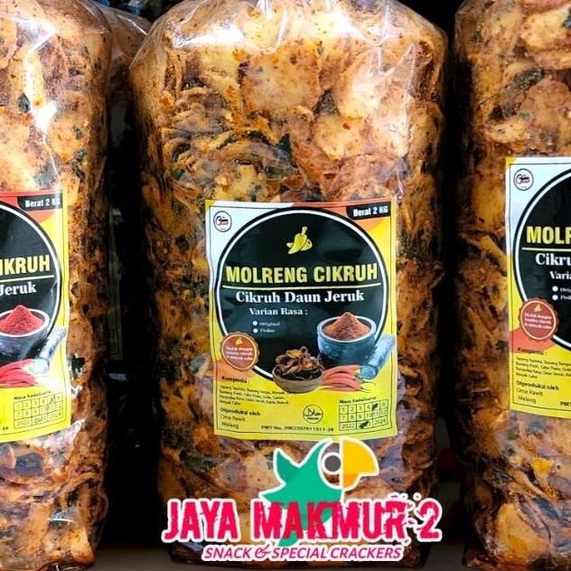 

250gram molreng pedas daun jeruk by jayamakmur2 snack
