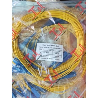 patchcord SC UPC 2 mili panjang 2 meter