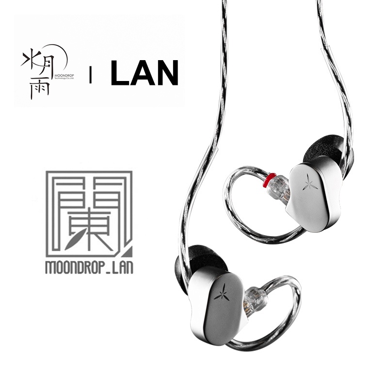 Moondrop LAN 1DD Dynamic Driver Earbuds High-Reduction Low-Distortion In-Ear HiFi Headphone Dengan Kabel 0.78mm Dilepas