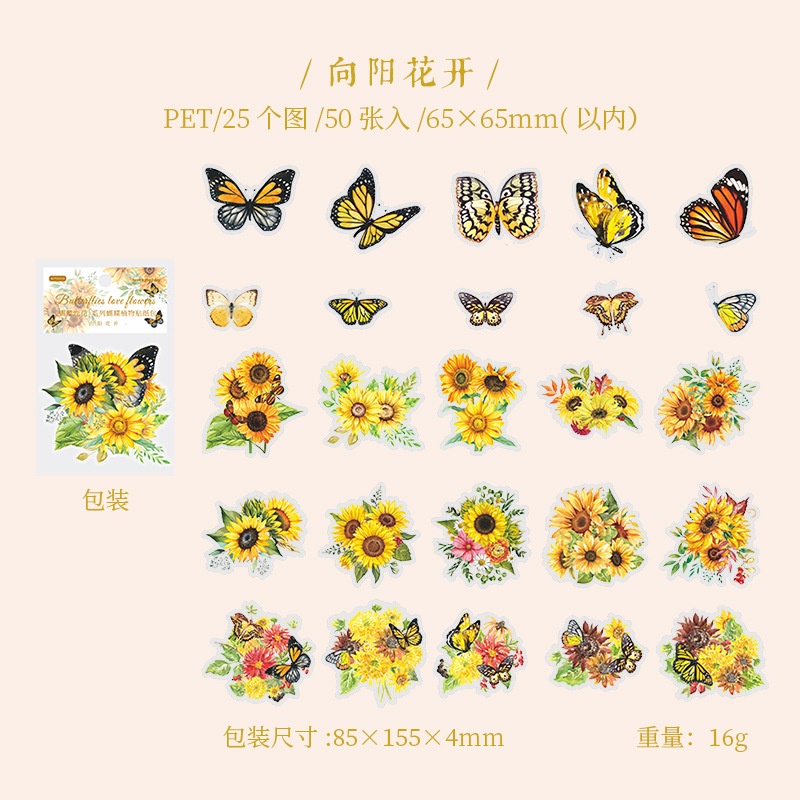 50pcs/set Seri Kupu-Kupu Gaya Artistik Stiker Bunga Diy Akun Tangan Bahan Dekoratif Stiker