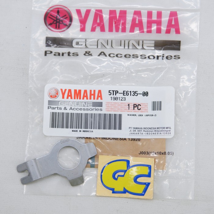 Gerbang Cahaya Ring Matahari Plat Tahanan Kopling Yamaha Jupiter Z, Vega R