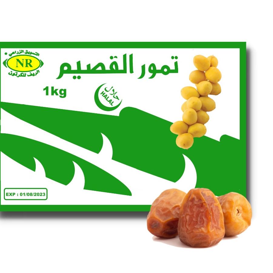 

➷ kurma sukari super 1kg + BOX MIKA ♪