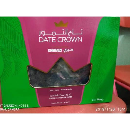 

✭ Date Crown Khenaizi 1kg 2023/Kurma enak/Khenaizi ✦