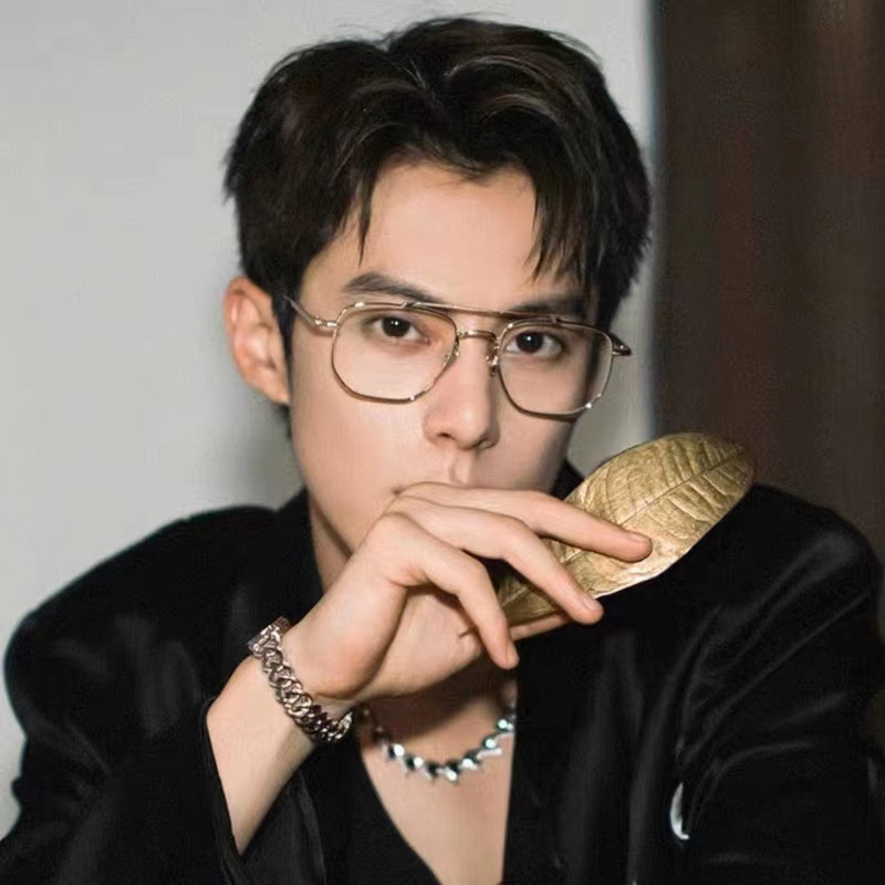 (YUZHU) Korean Fashion Bingkai Logam Double Beam Sunglasses Mode Baru Bingkai Persegi Anti Cahaya Biru Kacamata Unisex